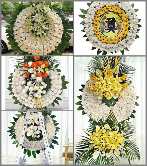 山东青岛平度市蓼兰镇大八里庄村花圈速递